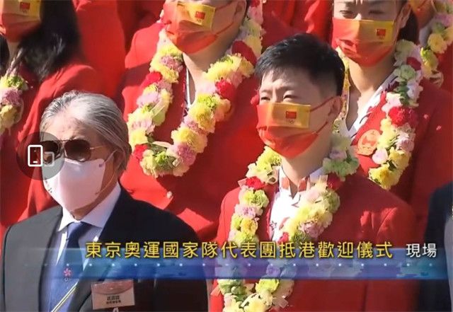chinese少妇